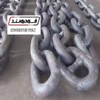 زنجیر لنگر 175