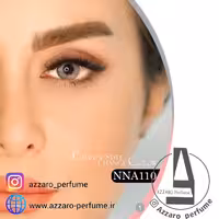 لنز چشم سالانه هرا رنگ طوسی یخی شماره NNA110