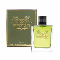 ادو پرفویوم مردانه سدیوس مدل جورجیوس دارک گرین من Gorgeous Dark Green Men حجم 100 میلی لیتر | Seduce Gorgeous Dark Green Eau De Perfume For Men 100 ml