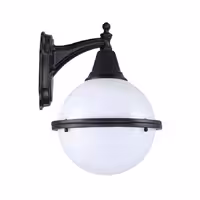 چراغ دیواری حیاط سها