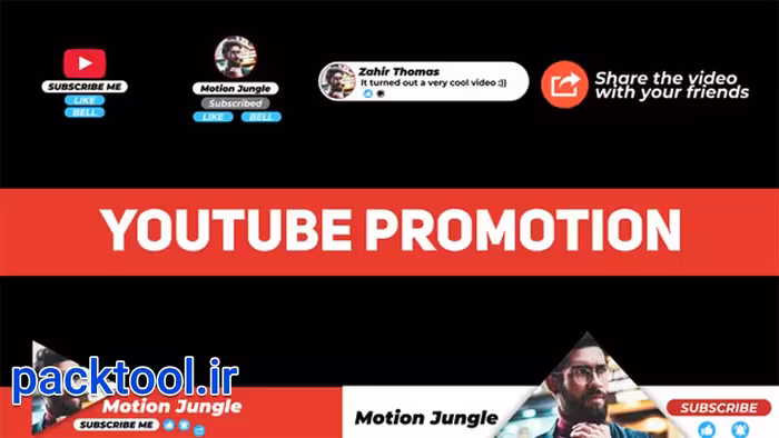 دانلود پروژه آماده پریمیر تبلیغات یوتیوب YouTube Promotion - پک تول