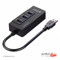 قیمت و خرید هاب USB 3.0 اوریکو ORICO HR01-U3 - شبکه ساز