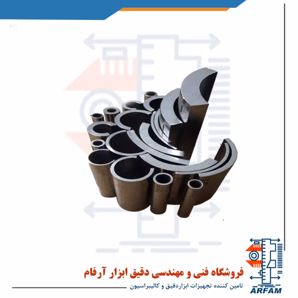 بلوک کالیبراسیون مدل DAC PIPING