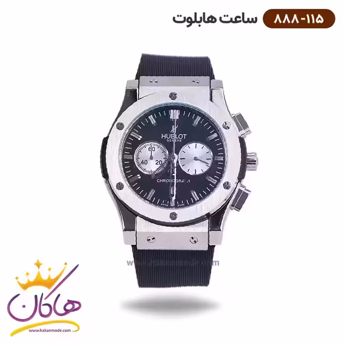 ساعت هابلوت مردانه بند رابر کرنوگراف قاب نقره ای 888/115