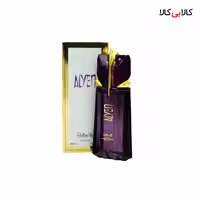 عطر جیبی زنانه بالرینا الین با حجم 30 میلی لیتر