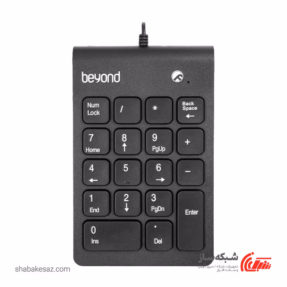 قیمت و خرید نامبرپد بیاند Beyond BK-750 - شبکه ساز