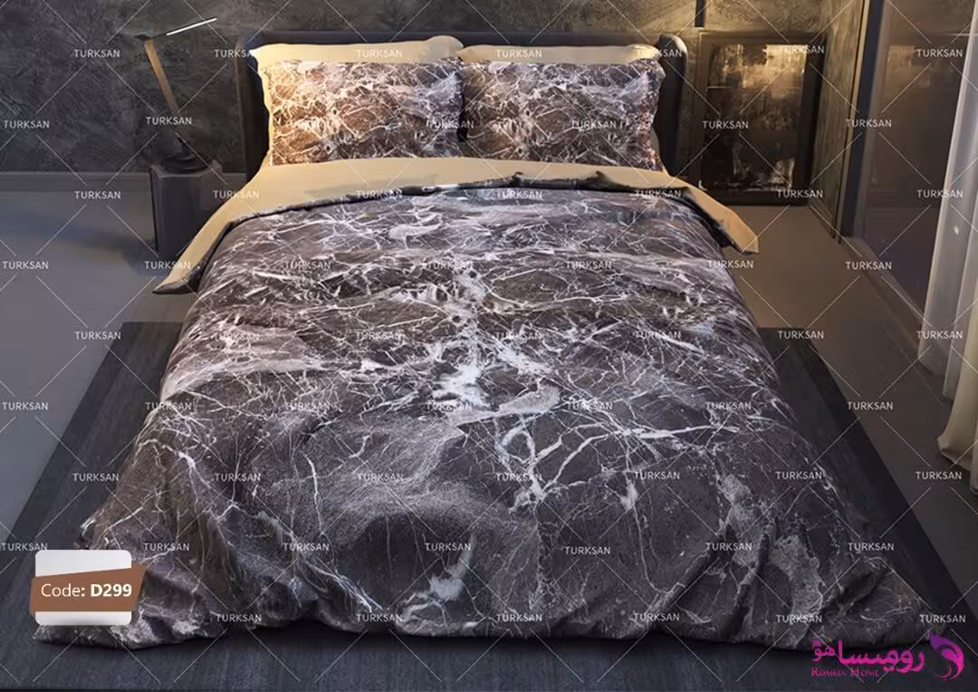 قیمت و خرید سرویس روتختی طرح سنگ قهوه ای دو نفره برند ترکسان کد d299