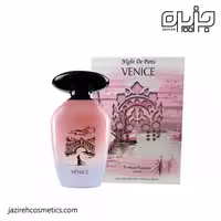 ادكلن جي پارليس VENICE