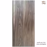 پارکت چوبی لگو وود مدل گردویی