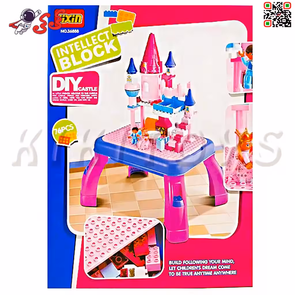 اسباب بازی لگو دوپلو قطعه درشت با میز بازی کودک 3688B