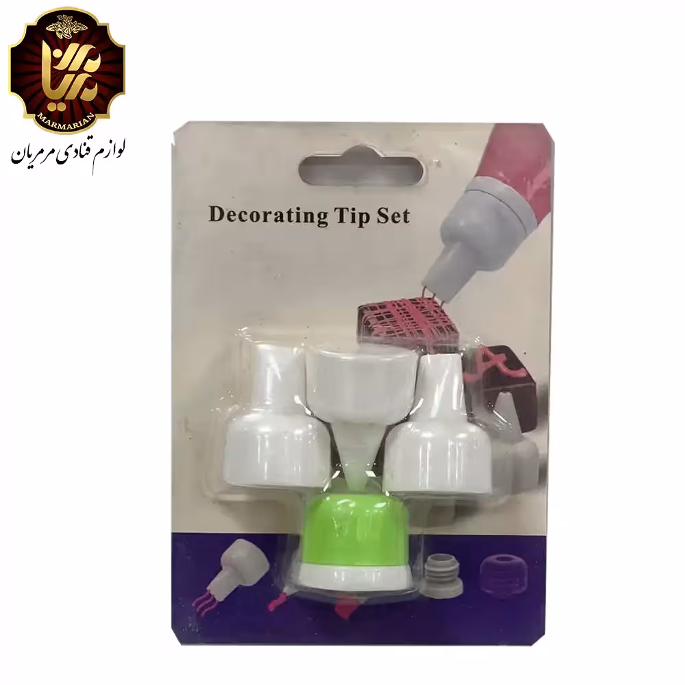 ست ماسوره دکورتیو کیک و دسر