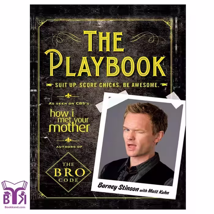 کتاب The Playbook (English Edition)