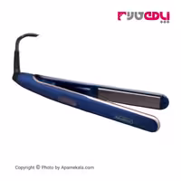 اتو مو سیترونال (citronal) 7570