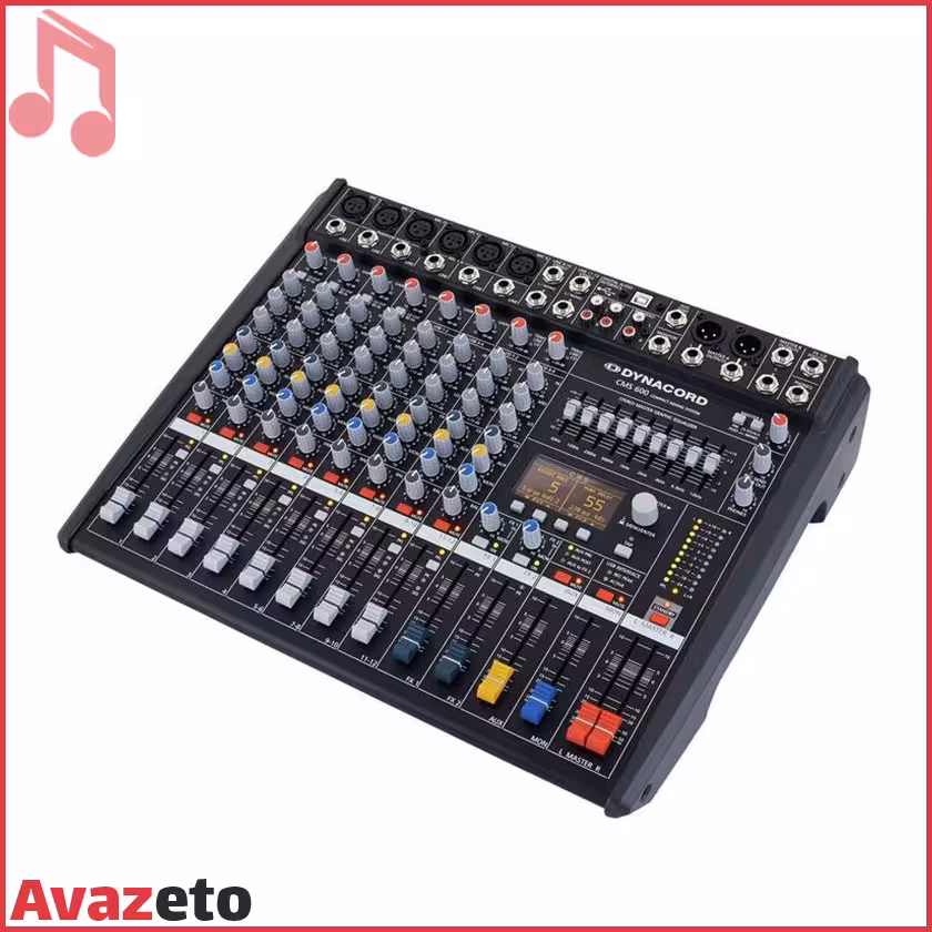 میکسر دایناکورد DYNACORD CMS 600-3