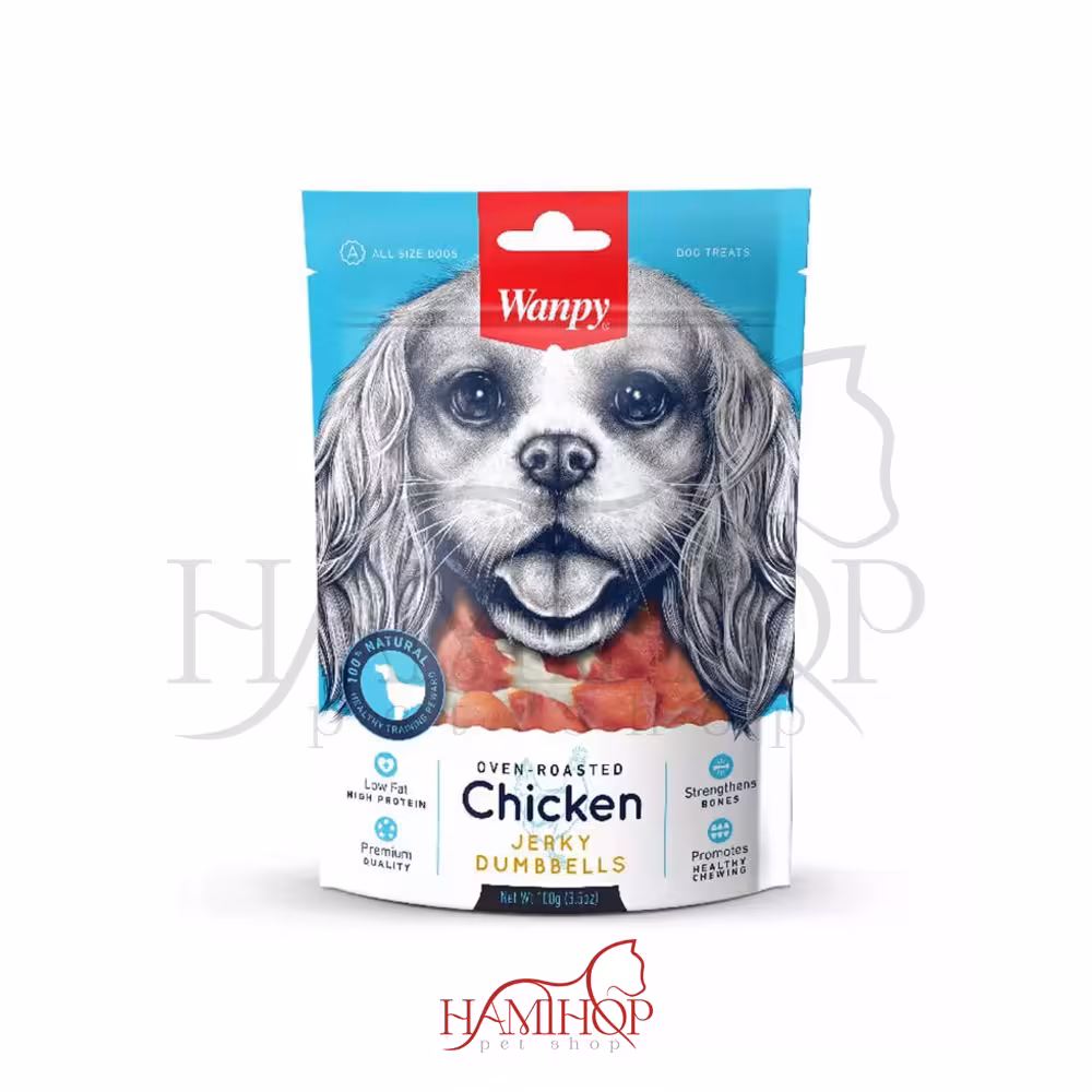 تشویقی سگ ونپی طعم مرغ مدلWanpy Chicken Jerky Dumbbells وزن 100 گرم