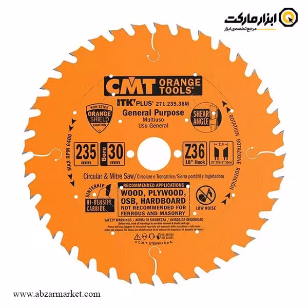تیغ اره الماسه چوب بر سی ام تی 235x36 مدل 271.235.36m