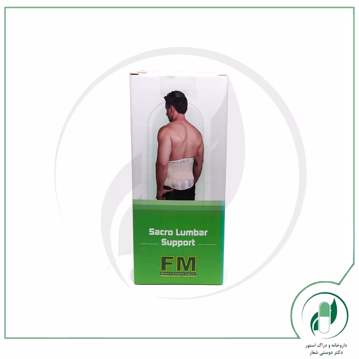 کمر بند اف ام – fm