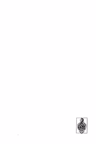 خرید و دانلود نسخه کامل کتاب Singular Integral Operators