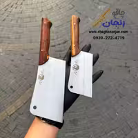 ساتور تاران بسته 2 تایی کوچک و بزرگ | ساخت زنجان | ارسال فوری