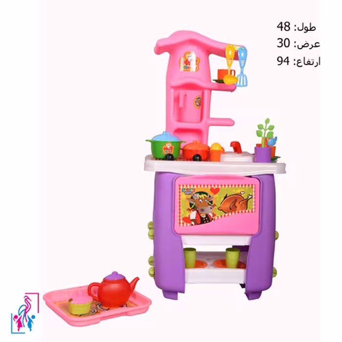 اسباب بازی آشپزخانه 43 تکه زرین