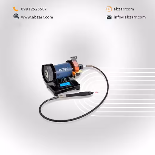 دستگاه سنگ سنباده مینی چندکاره AC-2803G اکتیو Active (( اقساط یک ساله ))