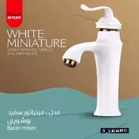 شیر روشویی شیذر مدل مینیاتور سفید طلایی