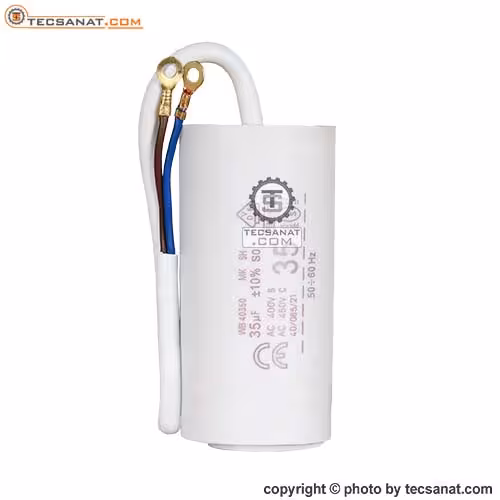 خازن روغنی 35 میکروفاراد