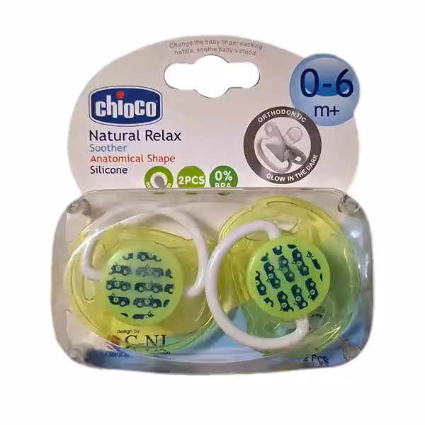 پستانک دو عددی برند چیکو chioco