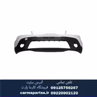 سپر جلو ساندرو استپ وی