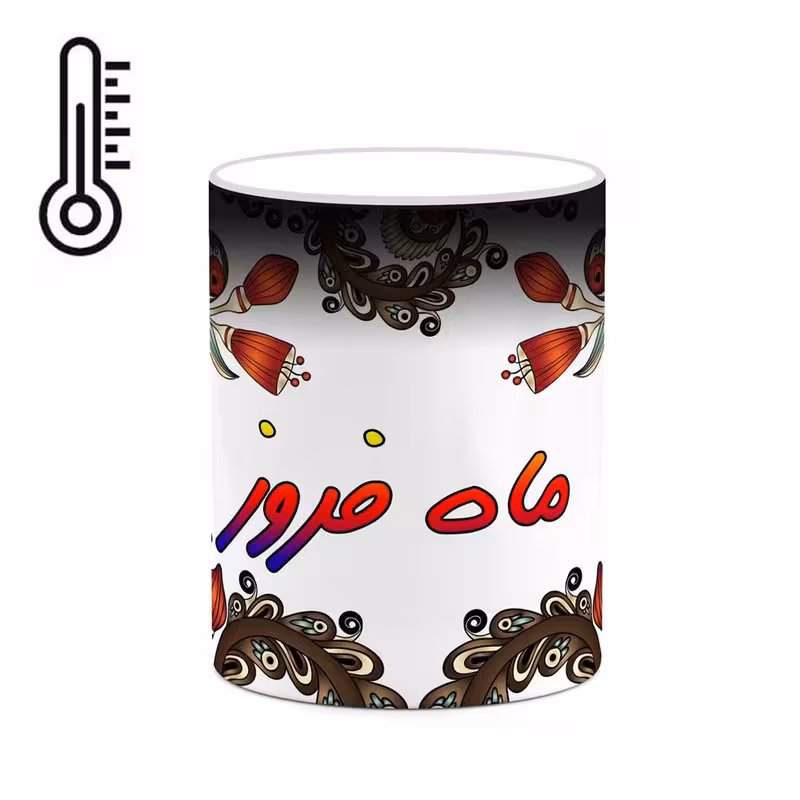 ماگ حرارتی اسم ماه_فروز سنتی گل و بته کد mgh47021