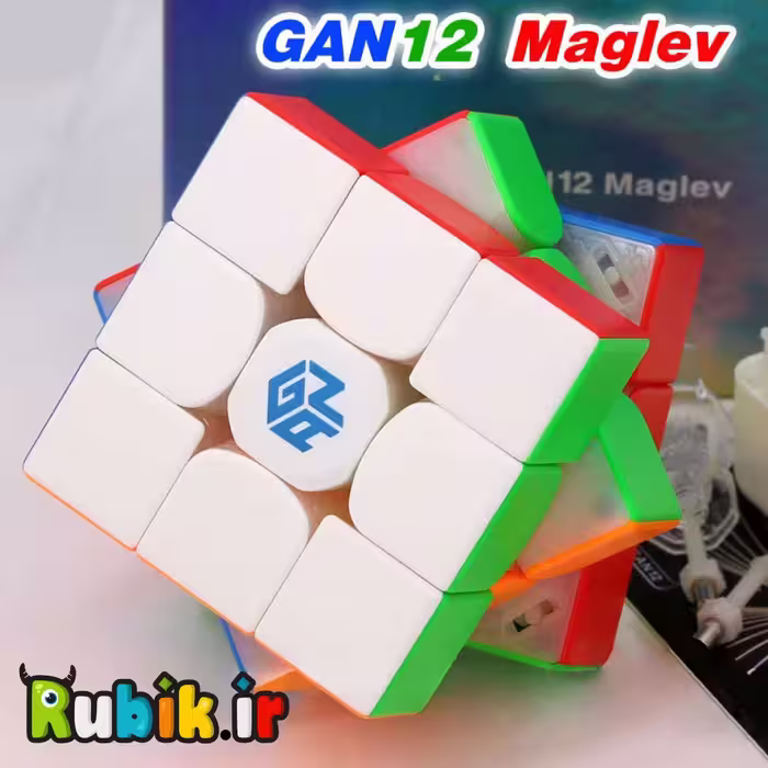 3*3 گنز 12 مگلو