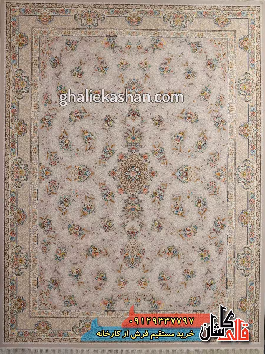 فرش 1200 شانه طرح مهتاب زمینه نقره ای کاشان – گل برجسته