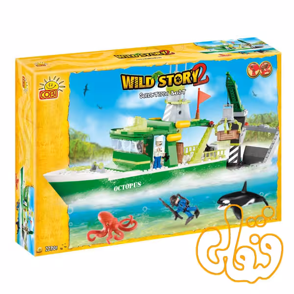 قایق تحقیقاتی Scientific Boat 22301