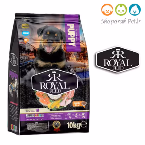 غذای سوپرپرمیوم توله رویال فید