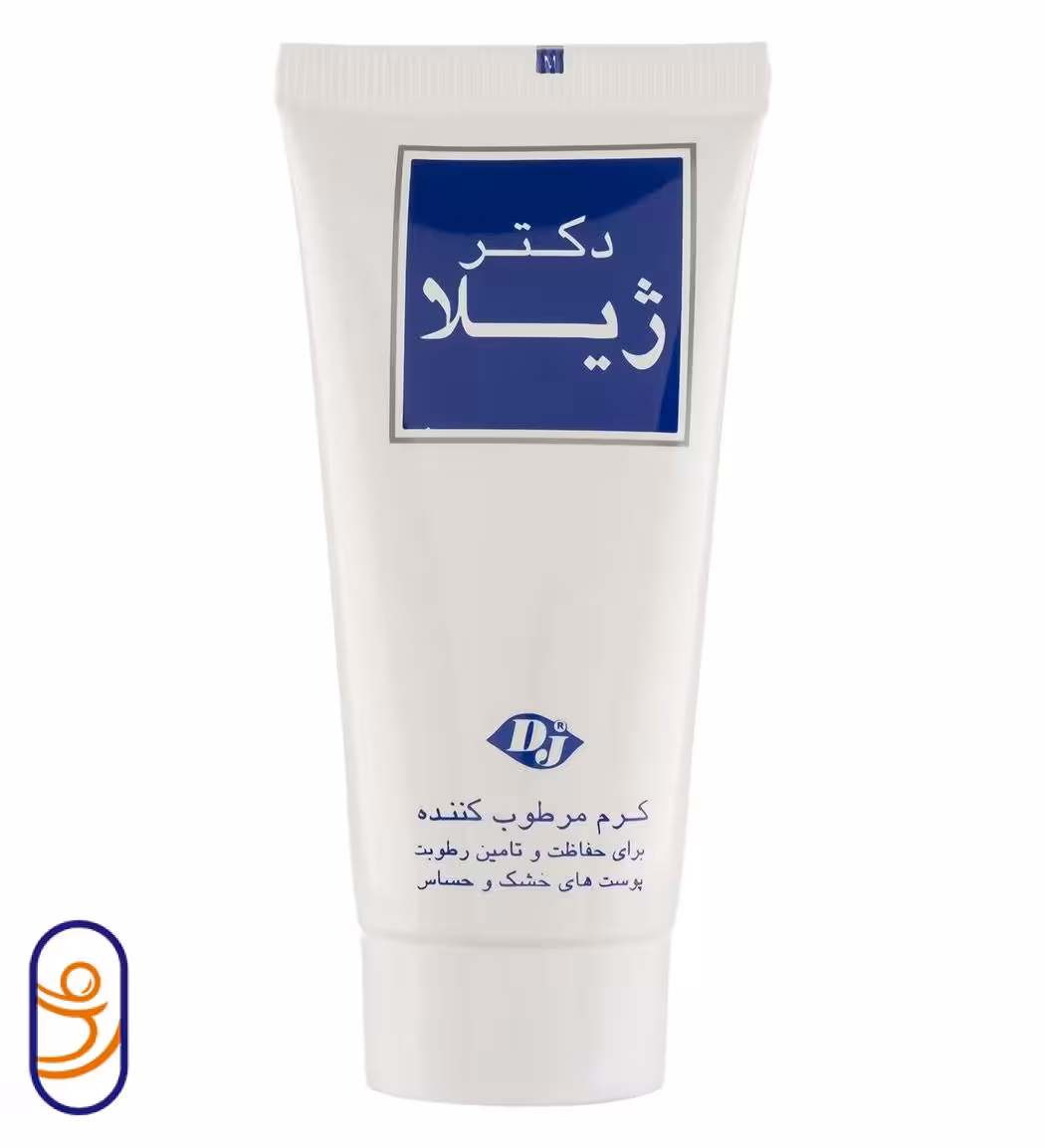 کرم مرطوب کننده کلاژن دکتر ژیلا