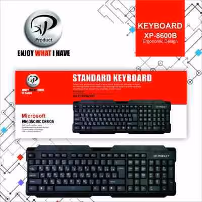 کیبورد سیم دار XP – 8600