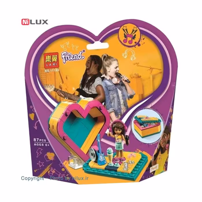 ساختنی لاری سری Friend مدل جعبه جواهرات کد 11189