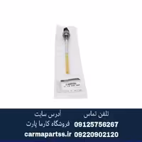 سنسور سطح روغن مگان اصلی