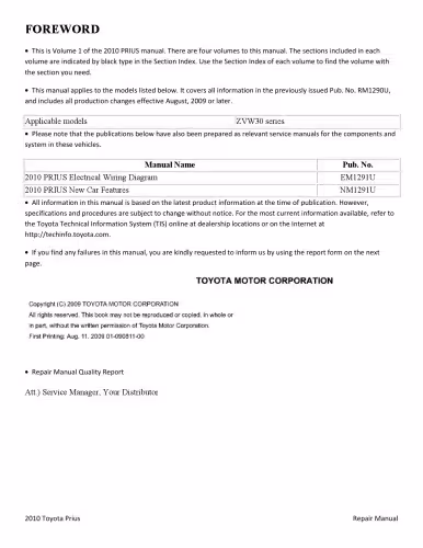 خرید و دانلود نسخه کامل کتاب 2010 Toyota Prius Repair Manual