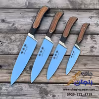 سرویس کارد آشپزخانه فرخی | 4 سایز پر کاربرد تیز اصل زنجان