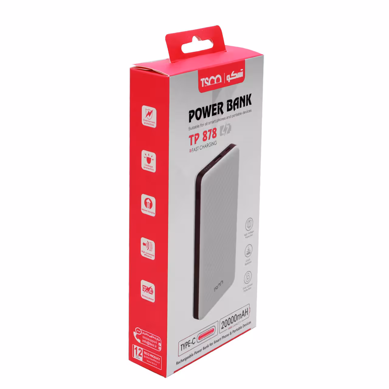 پاوربانک تسکو مدل TP 878 ظرفیت 20000 میلی‌آمپر گارانتی 12 ماهه