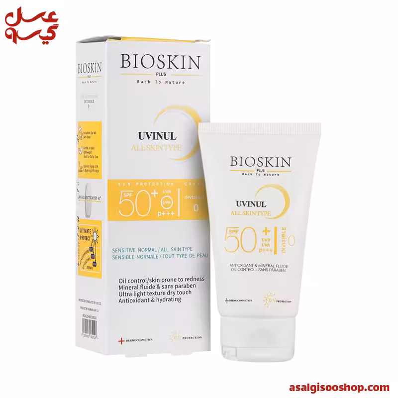 کرم ضد آفتاب بی رنگ بایو اسکین SPF50 مناسب انواع پوست 40 میل | کد 2385