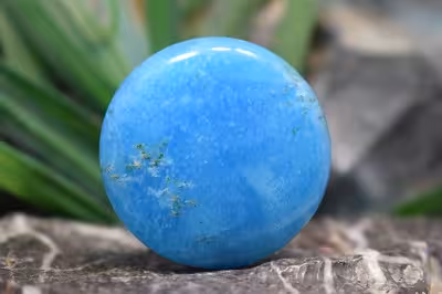 اسمیت زونیت