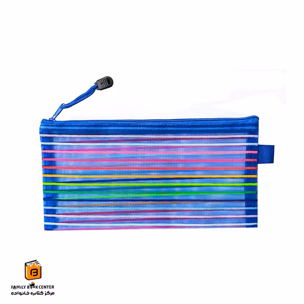 جامدادی توری سرمه‌ای