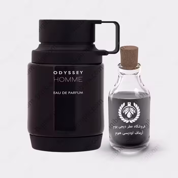 عطر آرماف اودیسی هوم – Armaf Odyssey HommeعطرArmaf Odyssey Homme