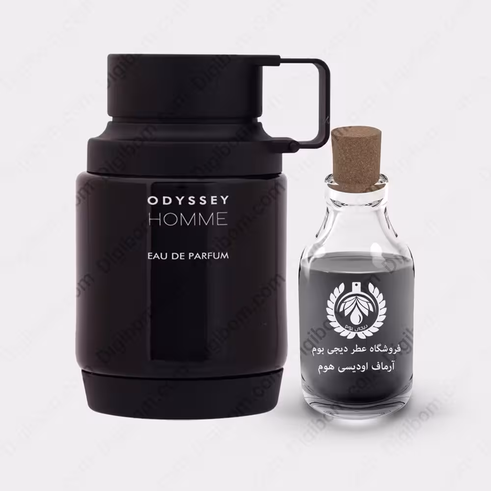 عطر آرماف اودیسی هوم – Armaf Odyssey HommeعطرArmaf Odyssey Homme
