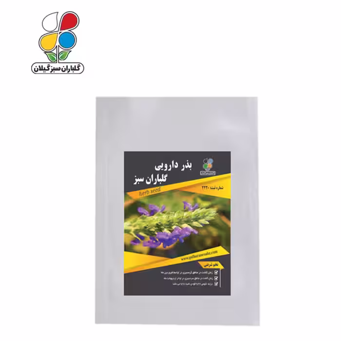 بذر تخم شربتی بسته بندی بزرگ عمده ( بسته 24 عددی )