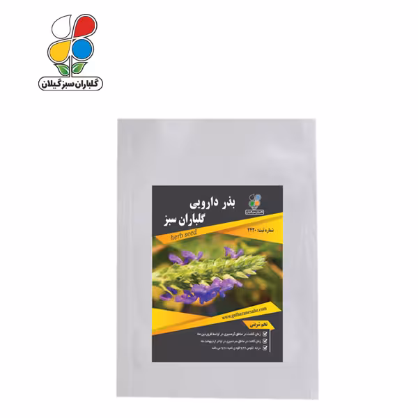 بذر تخم شربتی بسته بندی بزرگ عمده ( بسته 24 عددی )