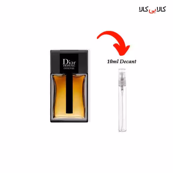 دکانت دیور هوم اینتنس Dior Homme Intense مردانه حجم 10 میلی لیتر