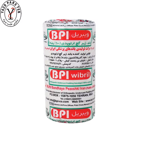 ویبریل 10سانت BPI باندهای پزشکی ایران